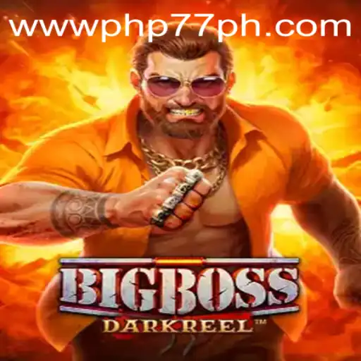 Explore the Exciting World of BigBoss