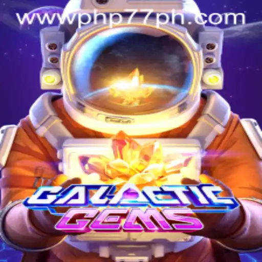 Exploring the Universe of GalacticGems: A Comprehensive Overview